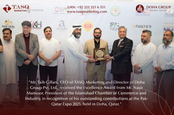 Pak-Qatar Business Expo 2025 & DOHA Heights Project Briefing
